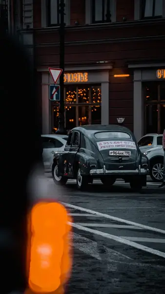 A street corner in the evening